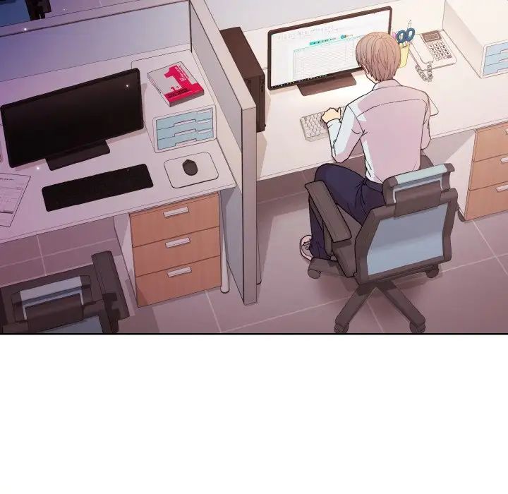 和美女上司玩游戏第8话