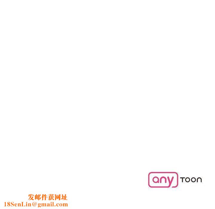 LoseYourTouch第21话