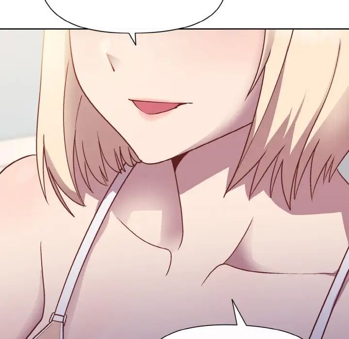 和美女上司玩游戏第8话