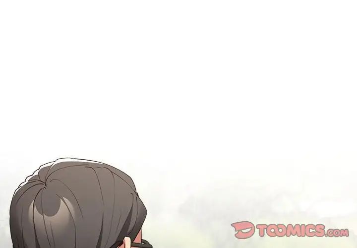 游戏规则我来定第56话