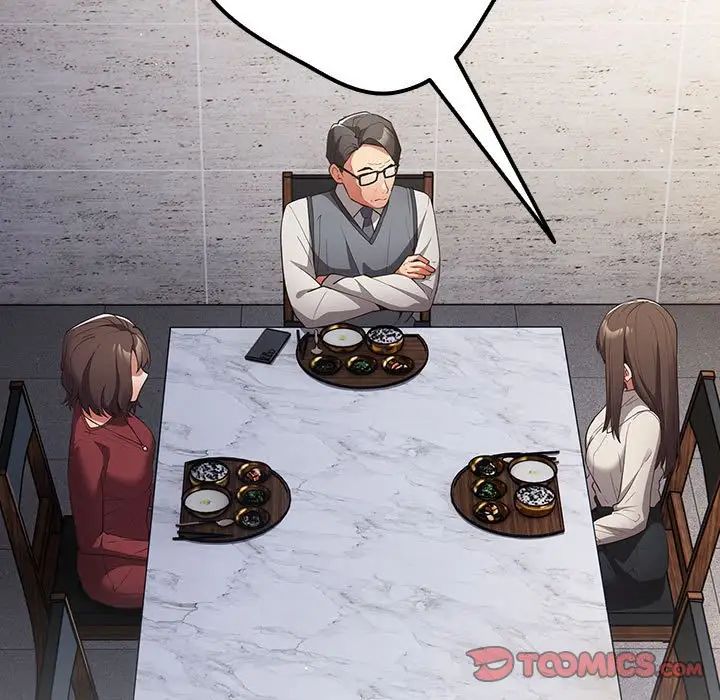 游戏规则我来定第56话