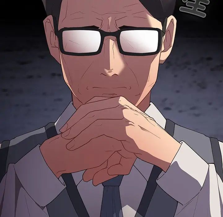 游戏规则我来定第56话