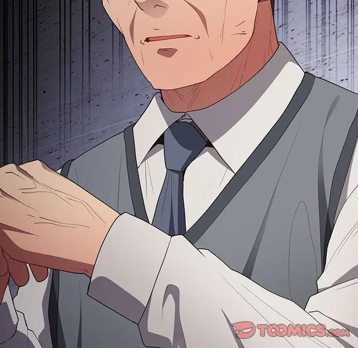 游戏规则我来定第56话