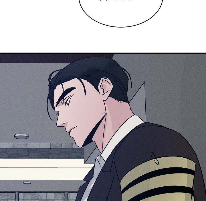 LoseYourTouch第22话