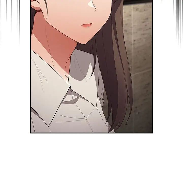 游戏规则我来定第56话