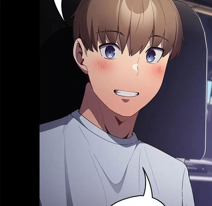 游戏规则我来定第56话