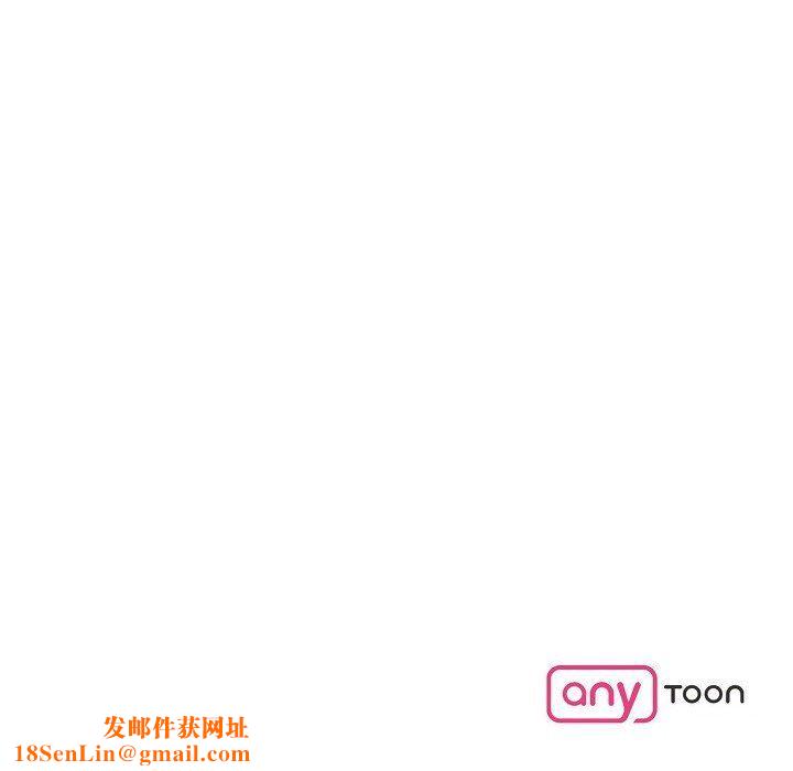 LoseYourTouch第22话