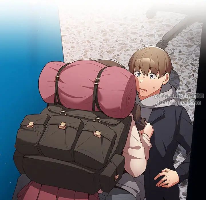 游戏规则我来定第56话