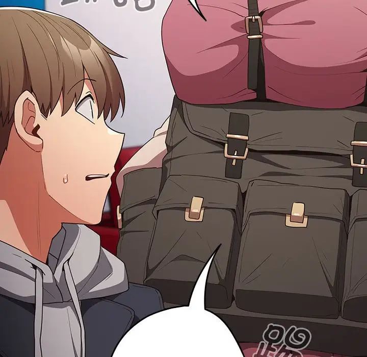 游戏规则我来定第56话