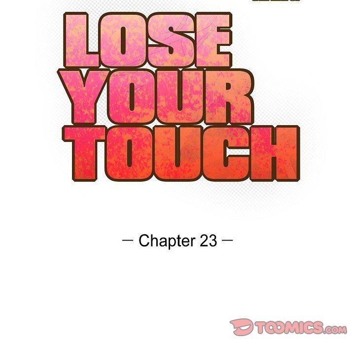 LoseYourTouch第23话