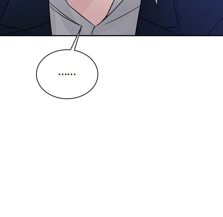 LoseYourTouch第23话