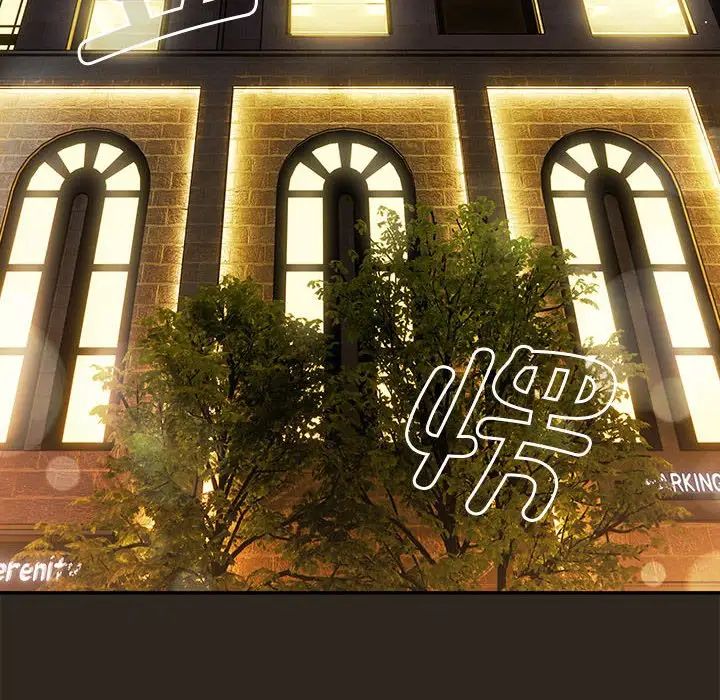 游戏规则我来定第56话