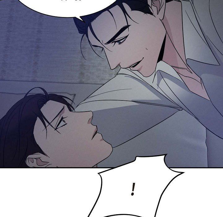 LoseYourTouch第23话