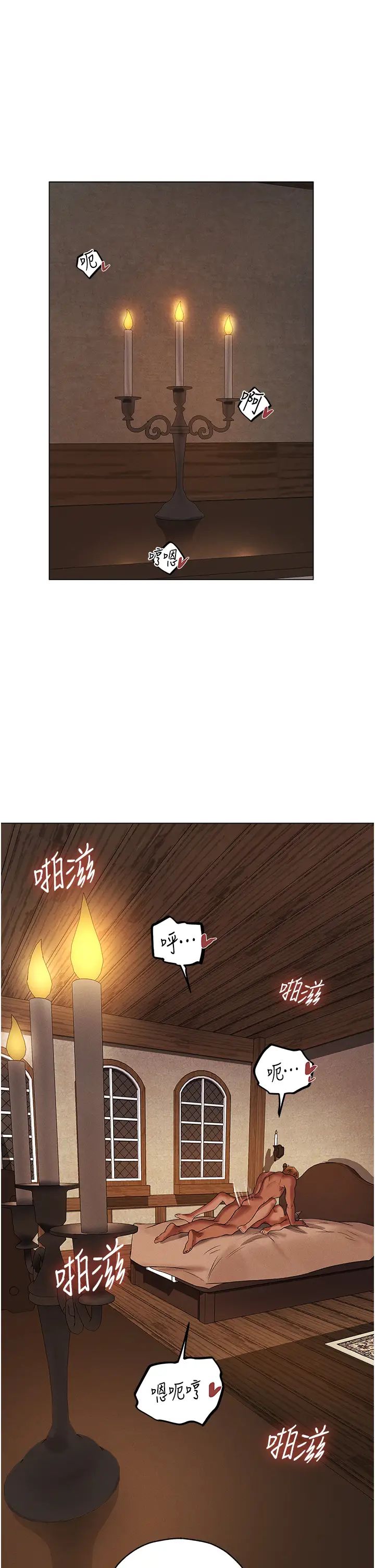 人妻猎人第57话-爱撒娇的性奴最「性」福