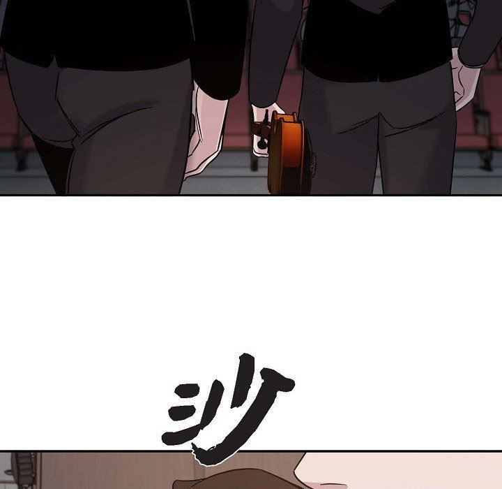 LoseYourTouch第24话