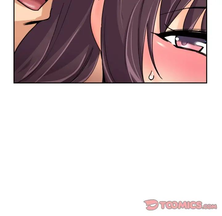 调教小娇妻第38话