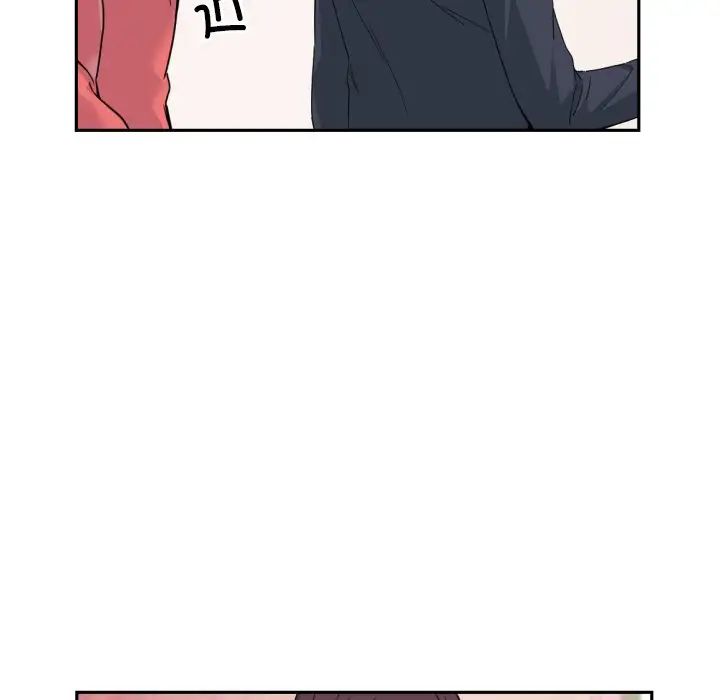 调教小娇妻第38话