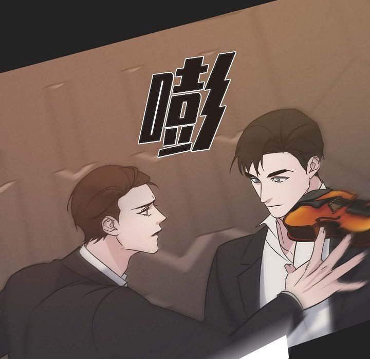 LoseYourTouch第24話