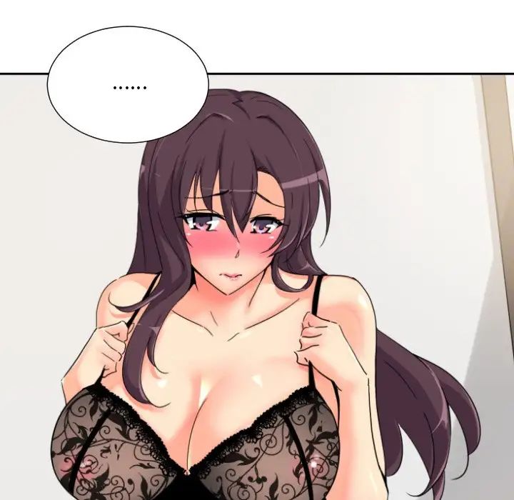 调教小娇妻第38话