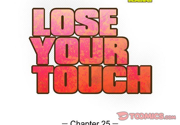 LoseYourTouch第25话