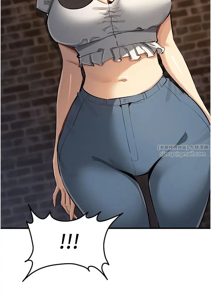 贪婪游戏第32话-与工读生在户外打炮