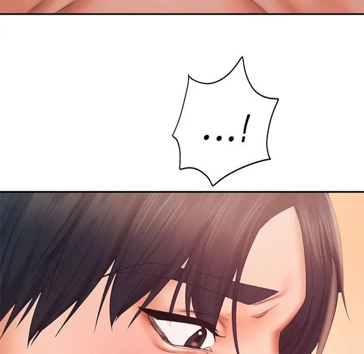 乘风高飞第27话