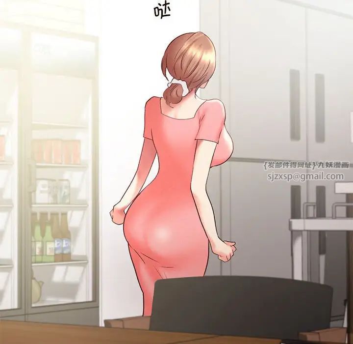 乘风高飞第27话