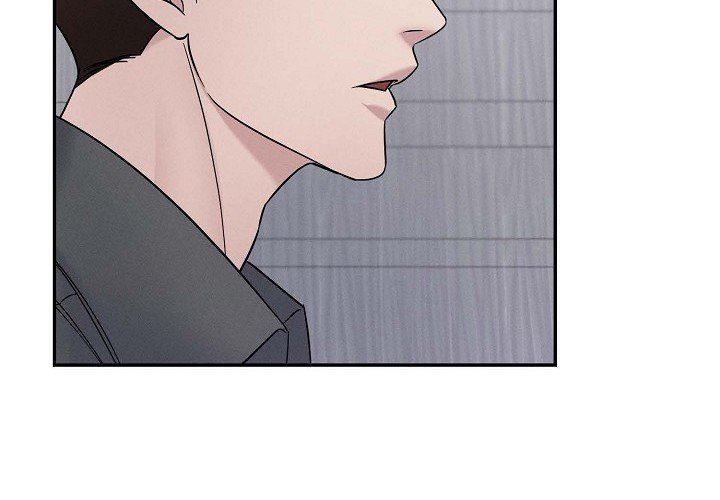 LoseYourTouch第27话