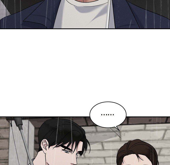 LoseYourTouch第27话