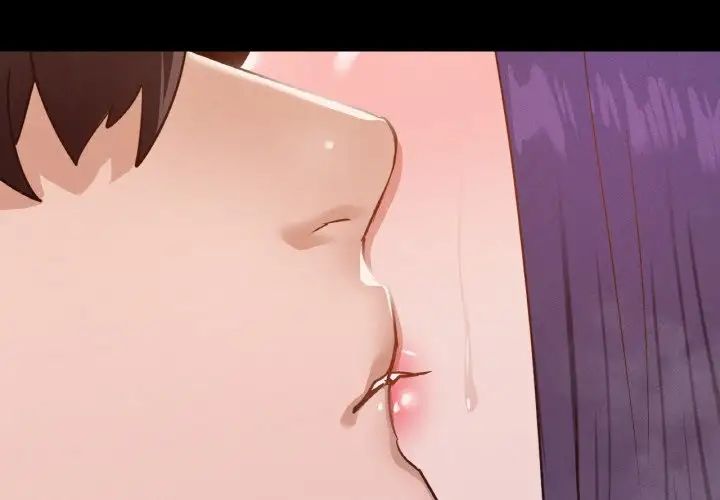 在学校达咩！第21话