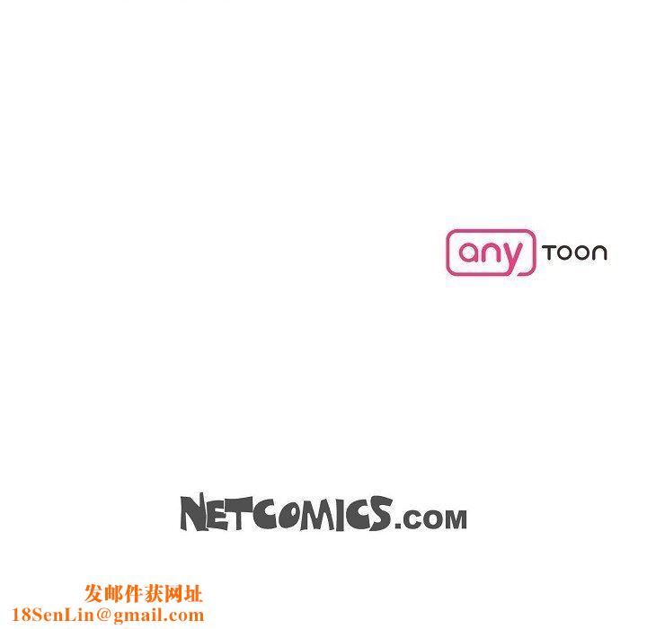 LoseYourTouch第27话