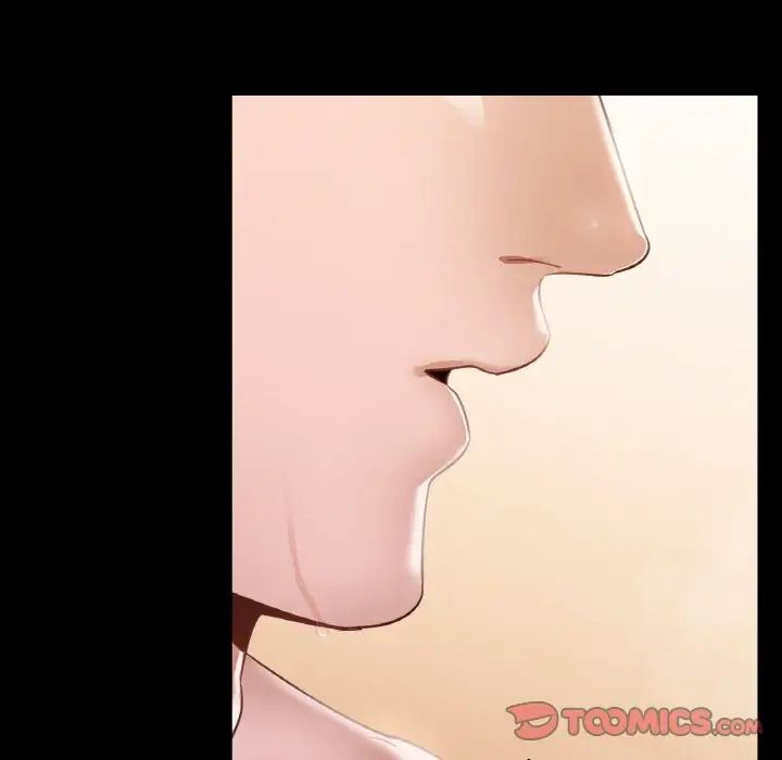 在学校达咩！第21话