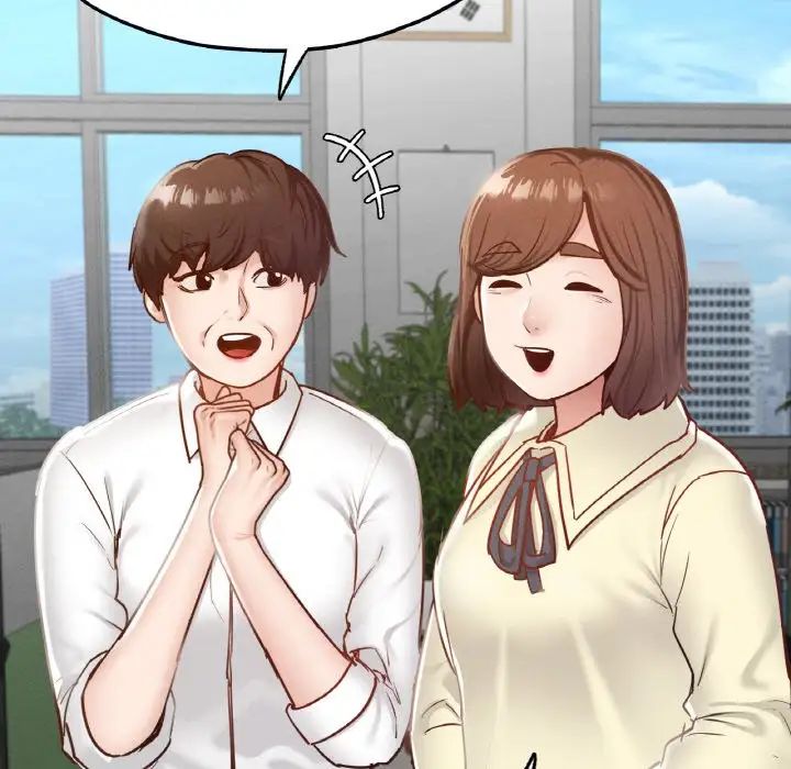 在学校达咩!第21话