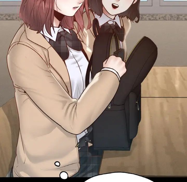 在学校达咩！第21话