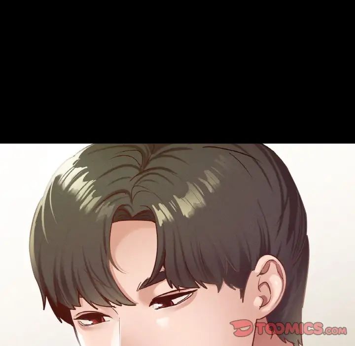 在学校达咩！第21话