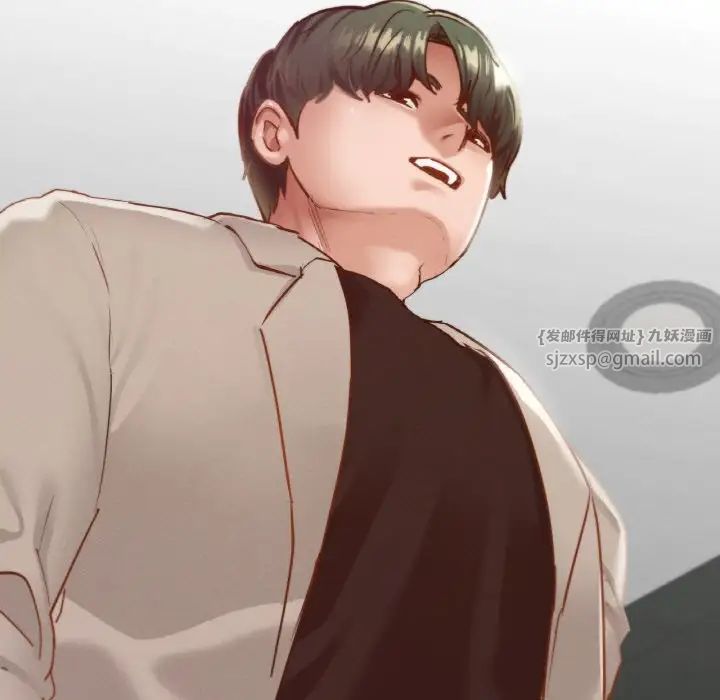 在学校达咩！第21话