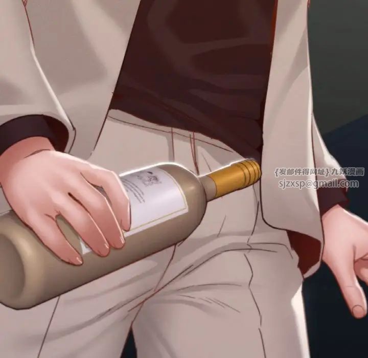 在学校达咩！第21话