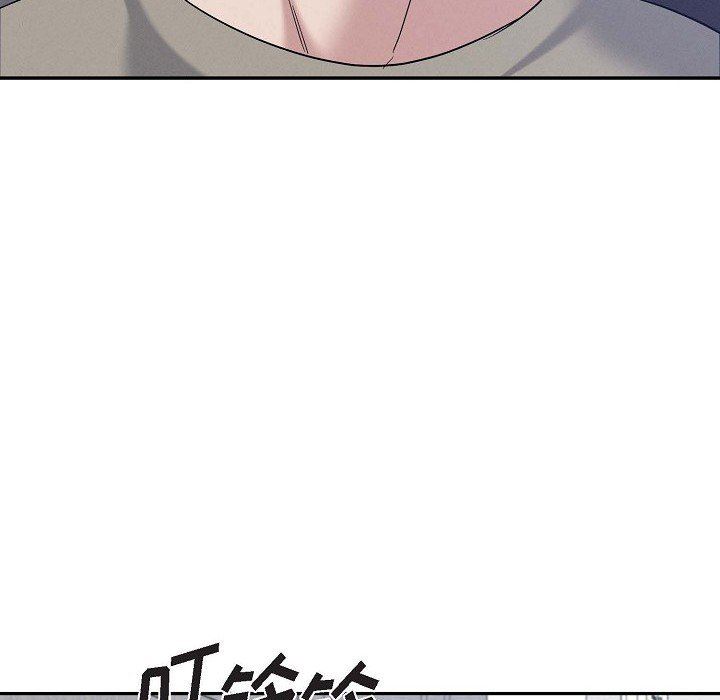 LoseYourTouch第29话