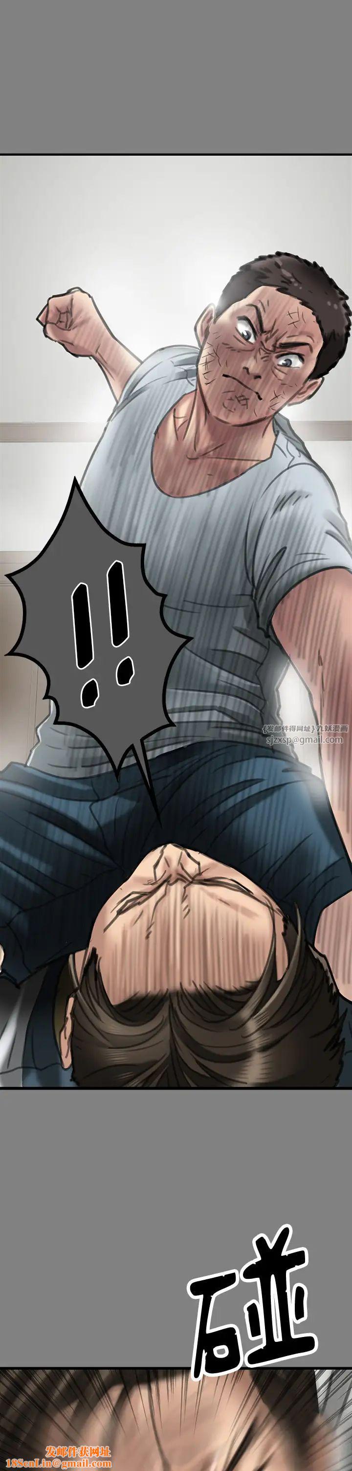 傀儡第329话-本案判决如下!