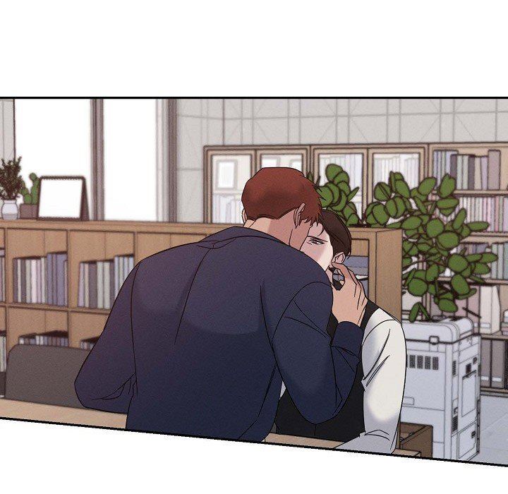 LoseYourTouch第30话