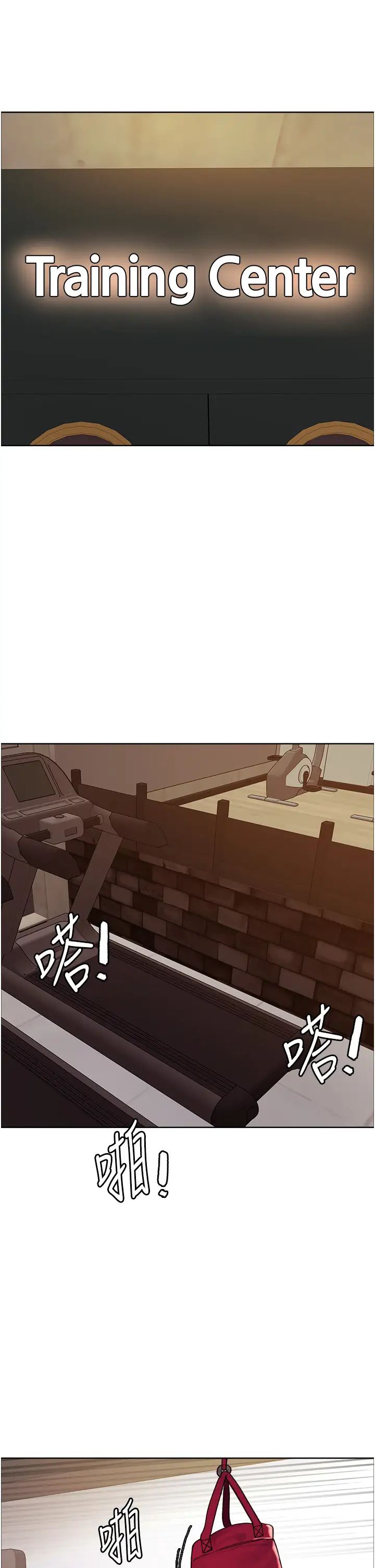 色輪眼第2季第30話-吃掉或當奴隸用隨你便