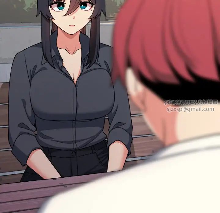 大学生活就从社团开始第94话