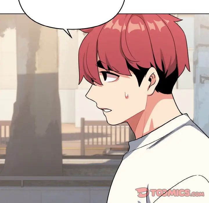 大学生活就从社团开始第94话