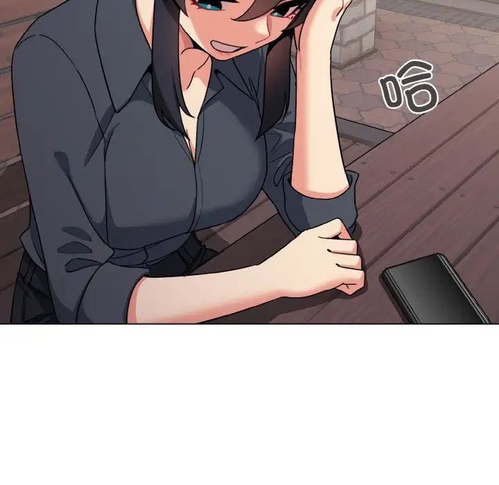 大学生活就从社团开始第94话