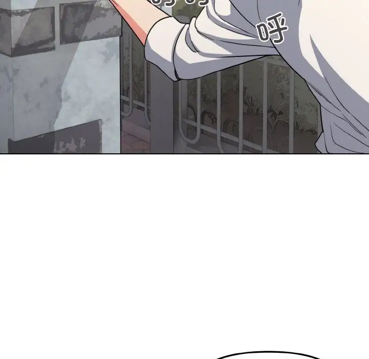 大学生活就从社团开始第94话