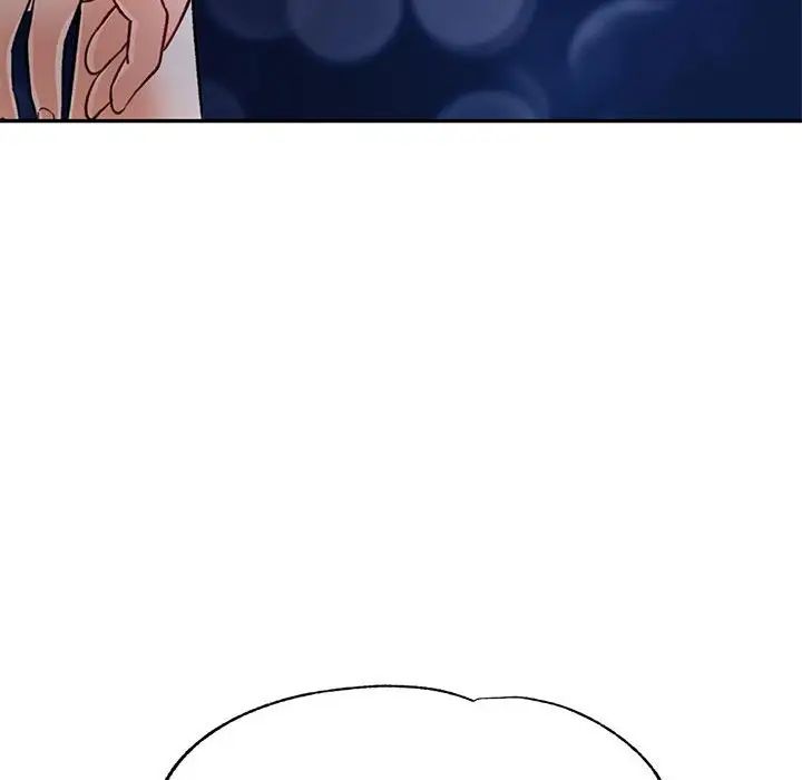 可以爱你吗第9话