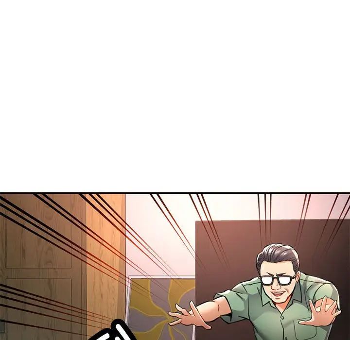 可以爱你吗第9话