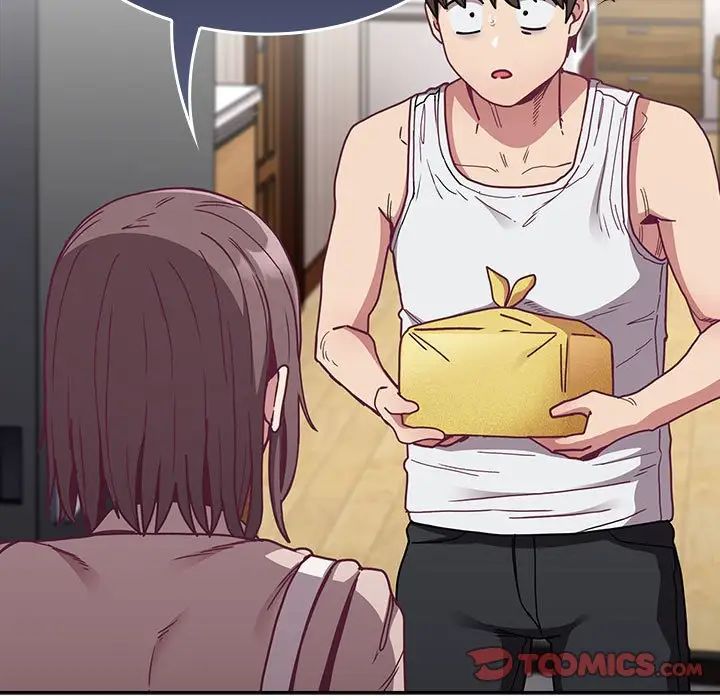 不请自来的未婚妻第81话