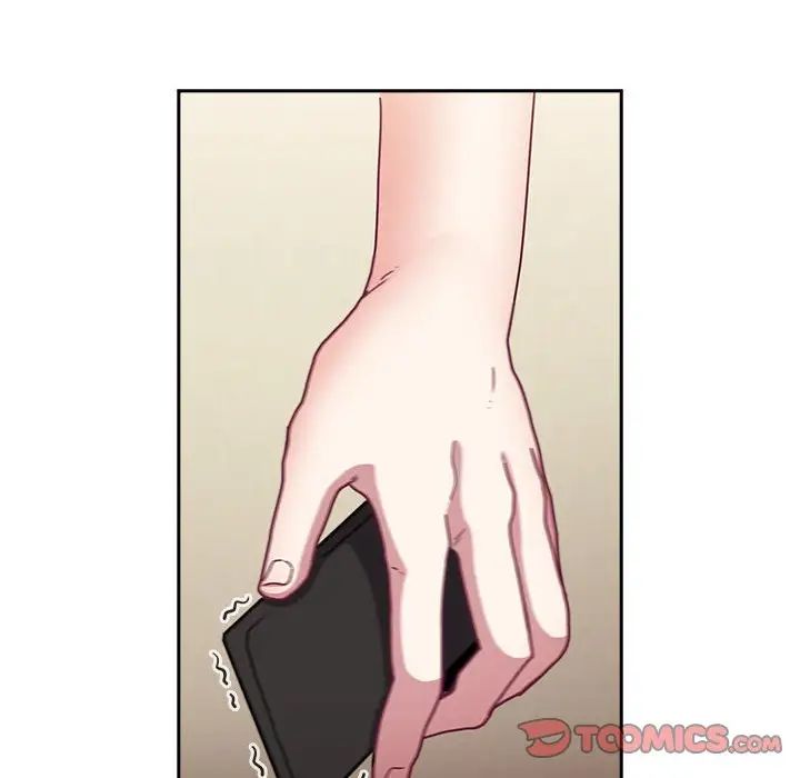 不请自来的未婚妻第81话