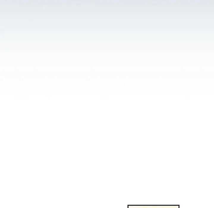 不请自来的未婚妻第81话